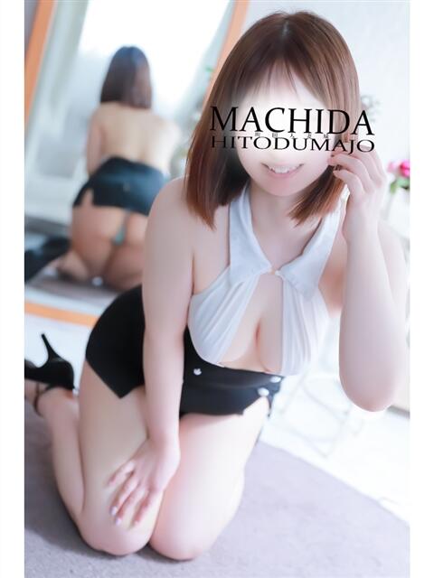 さあや 町田人妻城(人妻路上待ち合わせデリヘル)