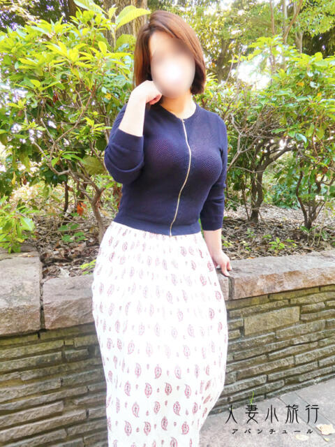 とわ 人妻小旅行（人妻系デリヘル）