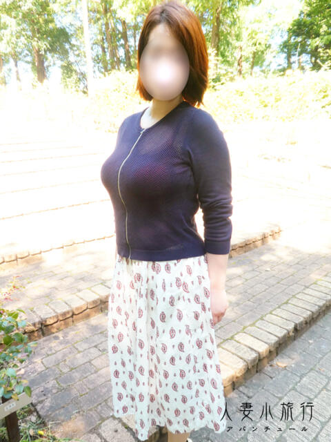 とわ 人妻小旅行（人妻系デリヘル）