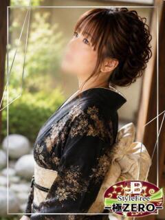 ゆか☆元AV女優の輝 ジャックと豆の木（琴平/ソープ）