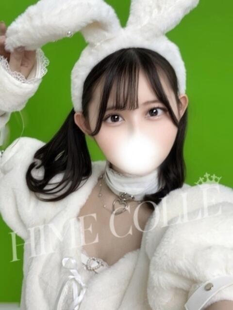 ゆりは 姫コレクション 高崎前橋店(デリヘル)