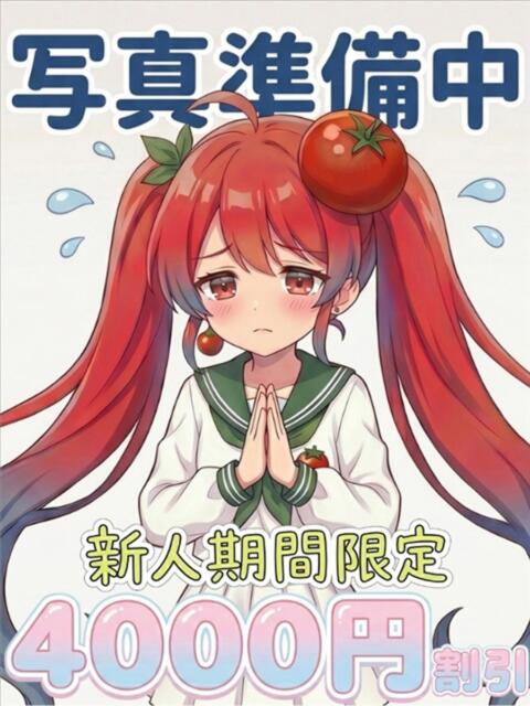 れいら トマトなび（ファッションヘルス）