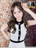 結愛（ゆい） エスペランサ新館（中洲/ソープ）