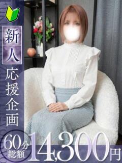 楓【カエデ】 福井人妻営業所（福井/デリヘル）