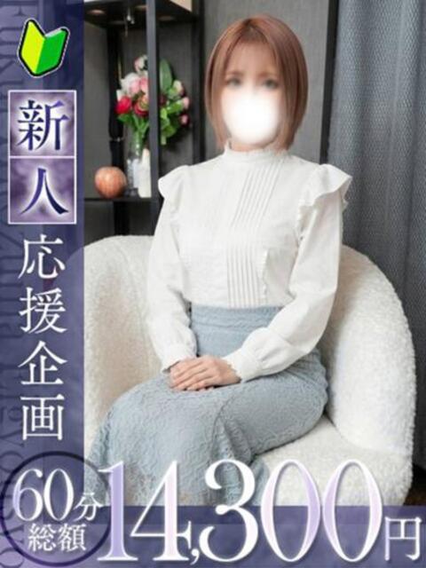 楓【カエデ】 福井人妻営業所（人妻系デリヘル）