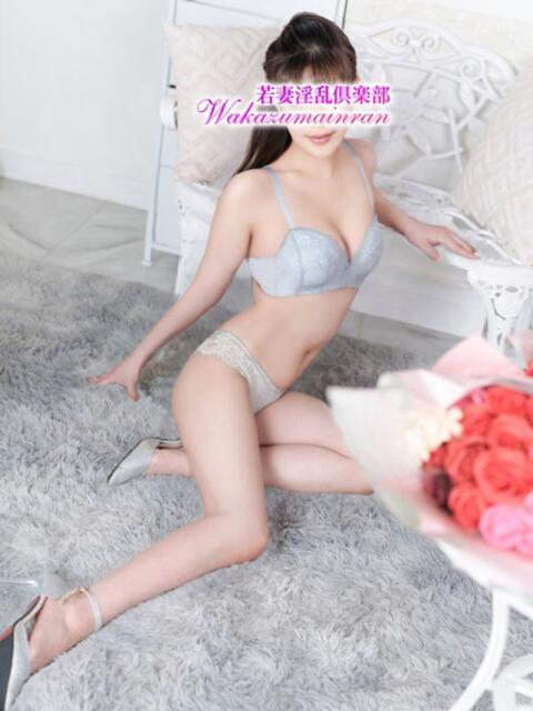 りの 若妻淫乱倶楽部（人妻デリヘル）