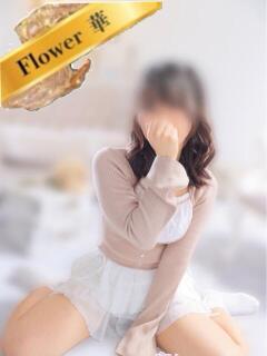 なつめ☆FLOWER ハナハナSPA～花華～ 　山口店（湯田温泉/デリヘル）