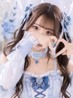 うい FAIRY Fukuoka Nakasu（中洲/ソープ）