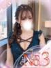 ♡虹恋【ニコ】♡ MUTEKI LAND大阪店（/）