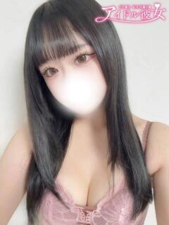 夜宮れあ 水戸ソープ アイドル彼女（天王町(水戸市)/ソープ）