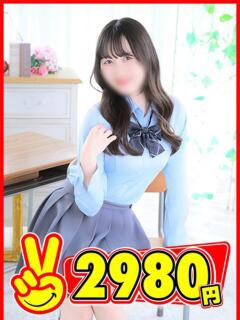 まりな 2980円（中洲/ヘルス）