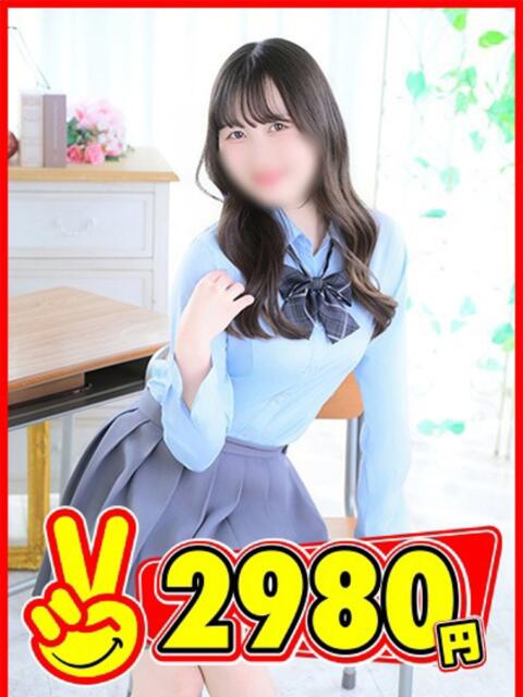 まりな 2980円(店舗型手コキ専門店)