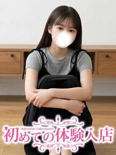 えりか♡未経験で震えてます 初めての体験入店(デリヘル)
