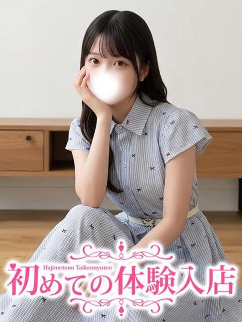 ほし♡seju顔でFカップ 初めての体験入店(デリヘル)