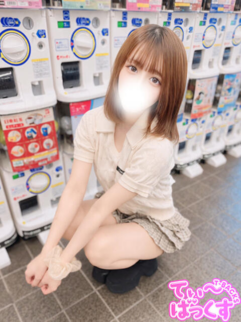 ゆきみ T-BACKS てぃ～ばっくす栄町店（デリヘル）