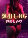 らら 熟女の風俗アウトレット都城店（都城/デリヘル）