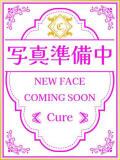 マリア☆業界未経験スレンダー新人 CURE（辻）（辻/ソープ）