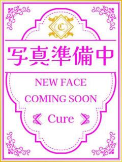 マリア☆業界未経験スレンダー新人 CURE（辻）（辻/ソープ）