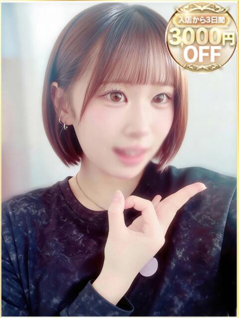 さき ときめきビンビンリゾートｉｎ熊谷（デリヘル）