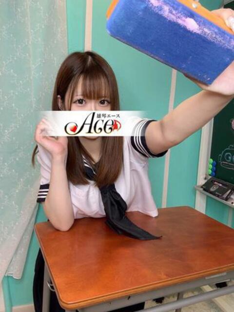 ひなこ Ace(エース)（ソープランド）