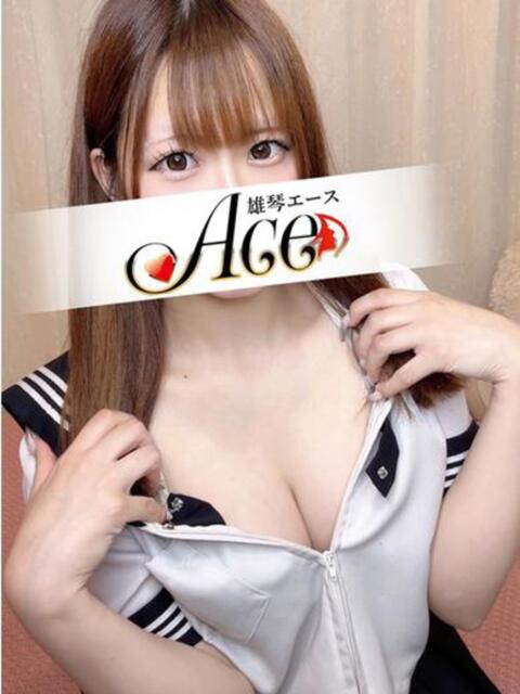 ひなこ Ace(エース)（ソープランド）
