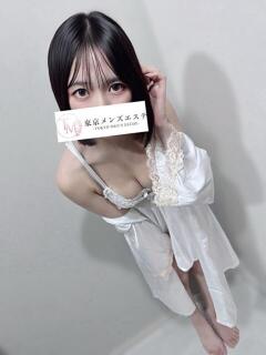れお 東京メンズエステ-TokyoMensEsthe-（新宿・歌舞伎町/メンズエステ）