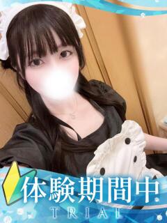 りりか