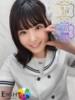 りぼん（極上SPコース対応） EIGHT（エイト）～8つのお約束と無限の可能性～（/）