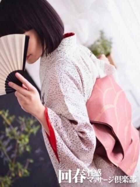 茉依乃 大阪回春性感マッサージ倶楽部（派遣型出張エステ）
