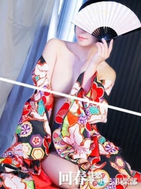 茉依乃 大阪回春性感マッサージ倶楽部（派遣型出張エステ）