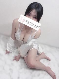ゆき 東京メンズエステ-TokyoMensEsthe-（新宿・歌舞伎町/メンズエステ）