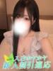 クウ Club NANA 大阪（/）