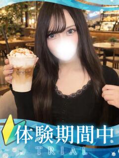 らむ