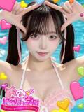 リリム きらめけ！にゃんにゃん学園in大宮（大宮/デリヘル）