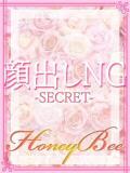 あんな（ロリ系×S級美少女！ HONEY BEE 大宮（大宮/デリヘル）