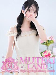♡みなみ♡ MUTEKI LAND大阪店（谷町九丁目/デリヘル）