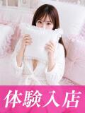 かぐら★清楚系スレンダー美女 BEPPIN SELECTION 京都 ～べっぴんセレクション～（木屋町/デリヘル）