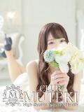 ☆乙女【おとめ】☆ CLUB MUTEKI大阪本店（新大阪/デリヘル）