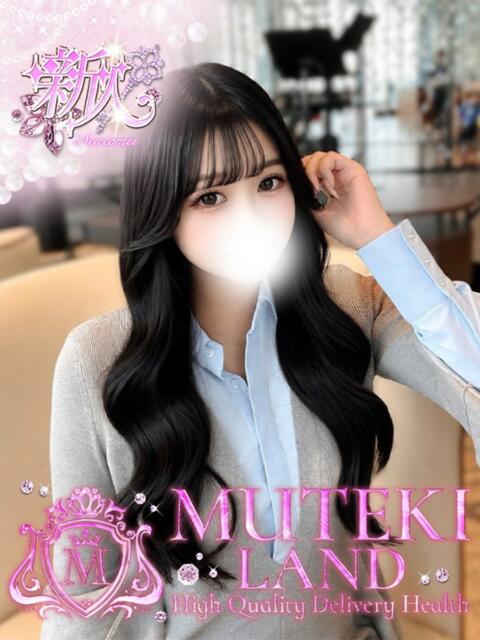 ♡EMIRI【エミリ】♡ MUTEKI LAND大阪店（デリヘル）