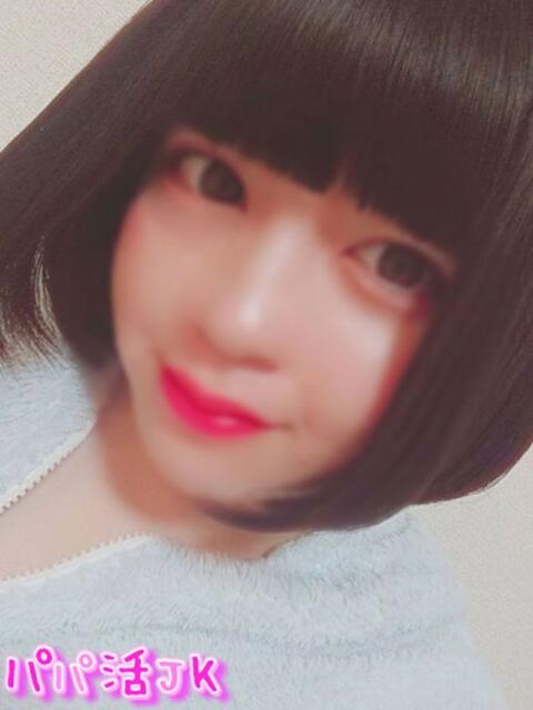 みわ パパ活JK(デリヘル)
