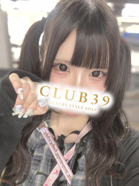★白桃もな★ CLUB39(クラブサンキュー)(ソープランド)