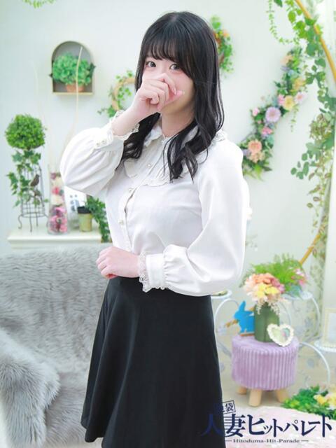 うづき 池袋人妻ヒットパレード(シンデレラグループ)(ホテヘル&待合型デリヘル)