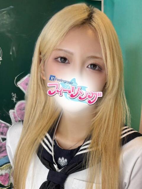 ひの【FG系列】 フィーリングin横浜(ホテヘル&デリヘル)