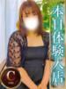 ひより 人妻熟女の秘密の関係伊勢崎店（/）