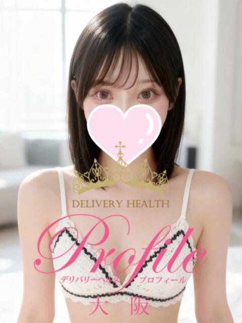 美愛/みみ プロフィール 大阪店（デリヘル）