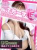 あみ あふたーすくーる（/）