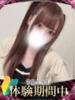 ヒソカ ギャルズネットワーク 姫路（/）