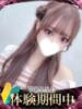 アンナ ギャルズネットワーク 姫路（/）