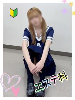 みや