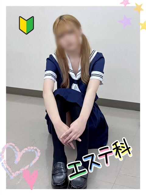 みや Lesson.1沖縄校（風俗エステ）